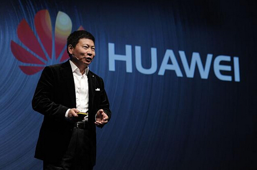 華為余承東:五年內(nèi)成為全球一手機制造商 華為余承東:五年內(nèi)成為全球一手機制造商