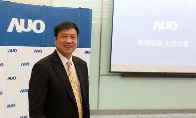 友達光電董事長彭雙浪23日在新技術(shù)、新產(chǎn)品記者會 友達光電董事長彭雙浪23日在新技術(shù)、新產(chǎn)品記者會